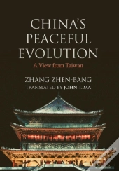 China'S Peaceful Evolution