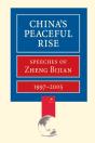 China'S Peaceful Rise - Preview
