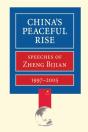 China'S Peaceful Rise - Preview