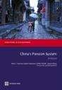 China'S Pension System - Preview