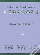 China'S Peril And Promise