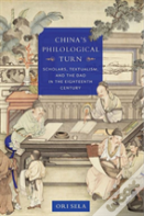 China'S Philological Turn