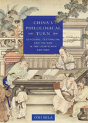China'S Philological Turn - Preview