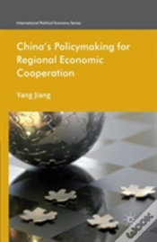Capa do artigo China