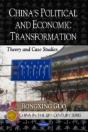 China'S Political & Economic Transformation - Preview