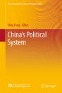 China'S Political System - Preview