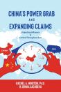 China'S Power Grab And Expanding Claims - Preview