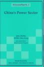 China'S Power Sector - Preview