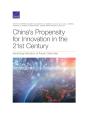 China'S Propensity For Innovation In The 21st Century - Preview
