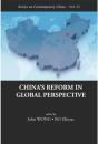 China'S Reform In Global Perspective - Preview