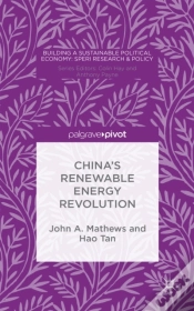 Capa do artigo China