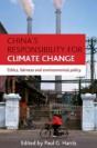 China'S Responsibility For Climate Change - Preview