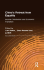China'S Retreat From Equality - Preview
