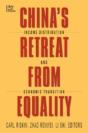 China'S Retreat From Equality - Preview