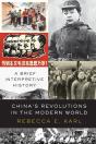 China'S Revolutions In The Modern World - Preview