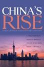 China`S Rise Â€“ Challenges And Opportunities - Preview