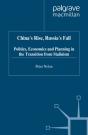 China'S Rise, Russia'S Fall - Preview