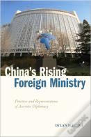 China'S Rising Foreign Ministry