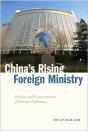 China'S Rising Foreign Ministry - Preview