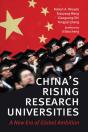 China'S Rising Research Universities - Preview