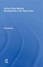 China'S Rural Market Development In The Reform Era - Preview
