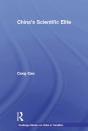 China'S Scientific Elite - Preview