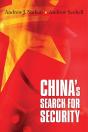 China'S Search For Security - Preview