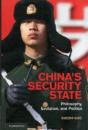 China'S Security State - Preview