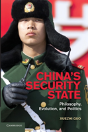 China'S Security State - Preview