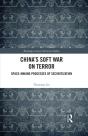 China'S Soft War On Terror - Preview