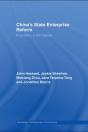 China'S State Enterprise Reform - Preview