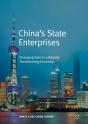China'S State Enterprises - Preview