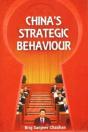 China'S Strategic Behaviour - Preview