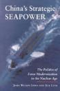China'S Strategic Seapower - Preview