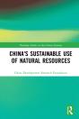 China'S Sustainable Use Of Natural Resources - Preview