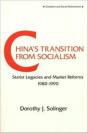 China'S Transition From Socialism? - Preview