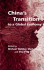 China'S Transition To A Global Economy - Preview