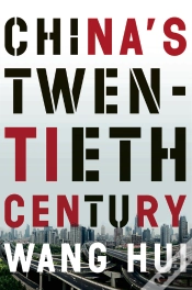 Capa do artigo China