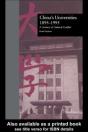 China'S Universities, 1895-1995 - Preview