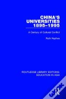 China'S Universities, 1895-1995