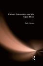 China'S Universities And The Open Door - Preview