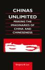 Chinas Unlimited - Preview