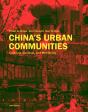 China'S Urban Communities - Preview