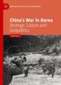 China'S War In Korea - Preview