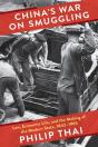 China'S War On Smuggling - Preview