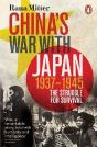 China'S War With Japan, 1937-1945 - Preview