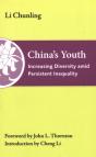 China'S Youth - Preview
