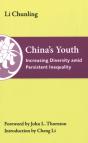 China'S Youth - Preview