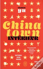 Chinatown, Interieur
