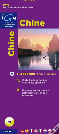 Capa do artigo Chine ; 1/4m